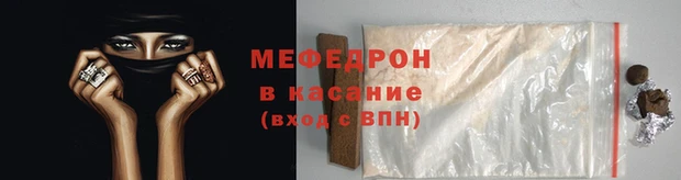 MDMA Беломорск