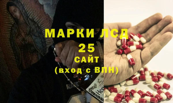 jwh Белоозёрский