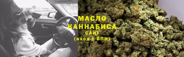 MDMA Беломорск