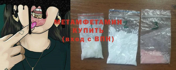 MDMA Беломорск